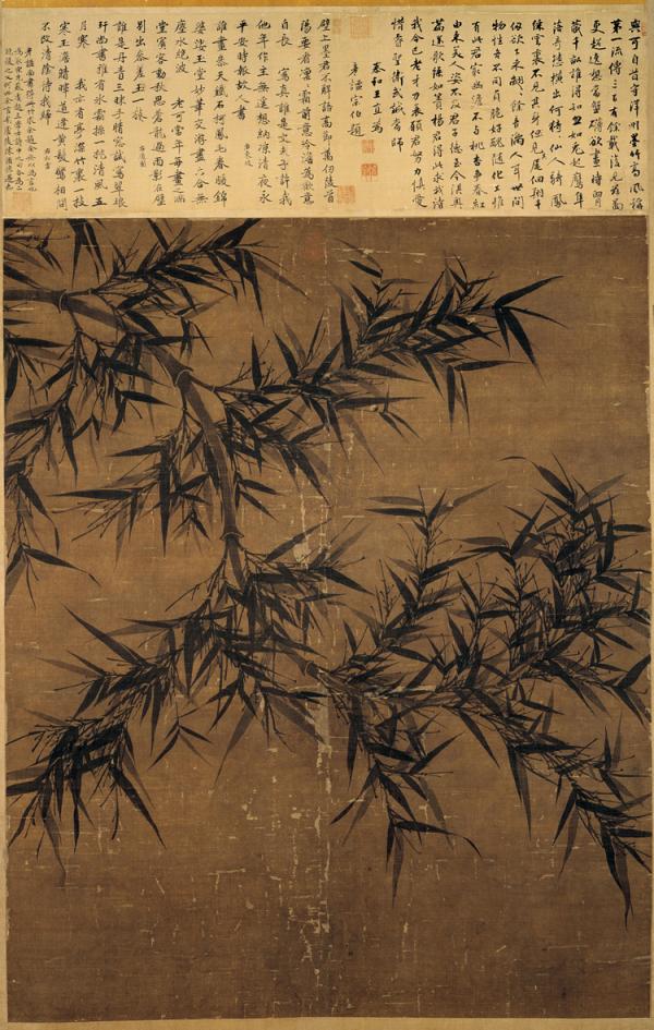 Grande branche de bambou par Wen Tong. (1018–1079). 
