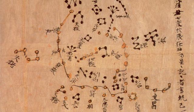 Une carte des étoiles de la voûte céleste par Su Song (1020-1101 av. J-C), un scientifique et ingénieur mécanicien chinois de la Dynastie Song. (Image: wikimedia / CC0 1.0)