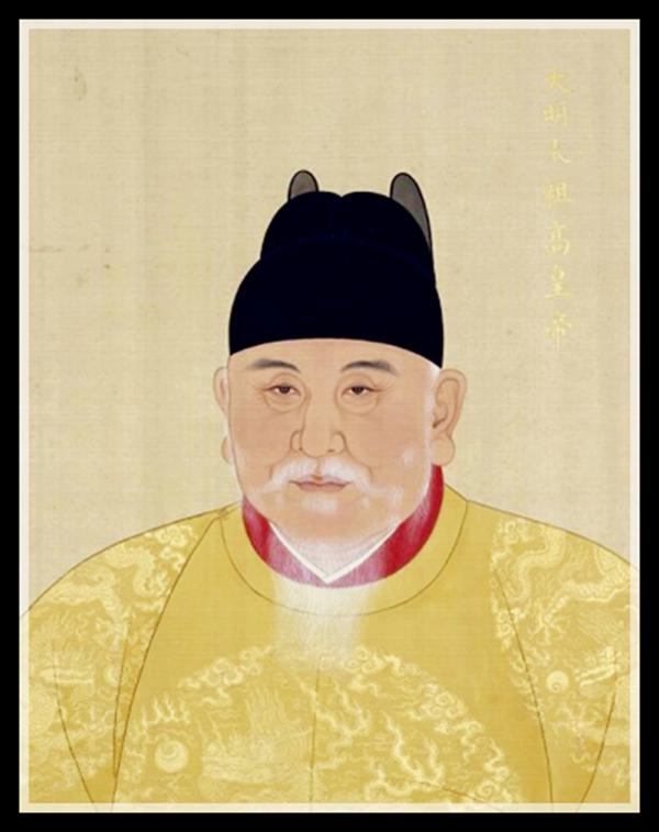 Portrait de cour de Zhu Yuanzhang (Image:wikipedia)