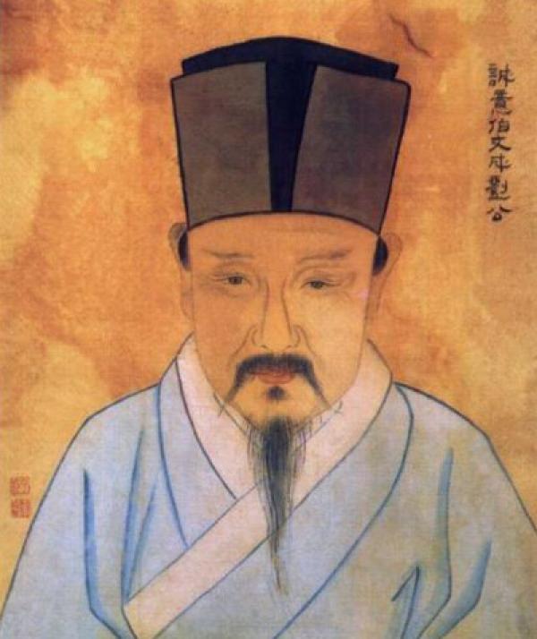 En vertu de son mérite, Liu Bowen était souvent récompensé par l'empereur.