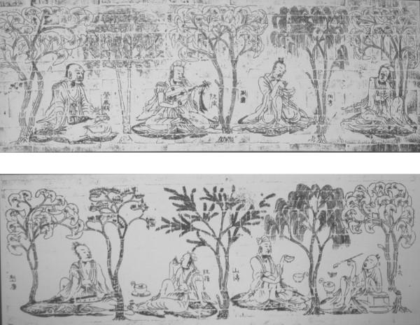 Sept Sages de la forêt de bambous, Musée Provincial du Shaanxi. (Image: wikimedia / CC0 1.0)