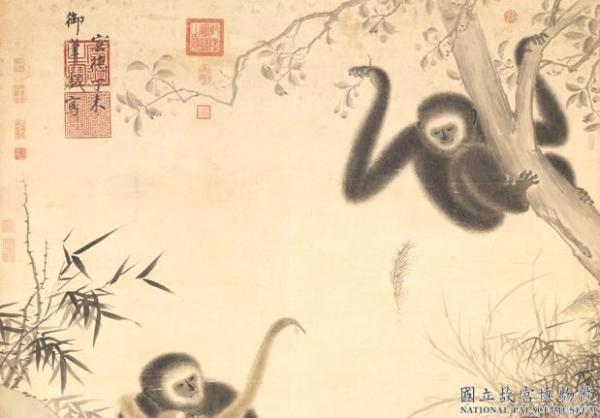 Les singes s'amusent, peint par l’empereur Xuanzong de la dynastie de Ming (1368-1644). (lmage : Musée national du Palais, Taipei / @CC BY 4.0)
