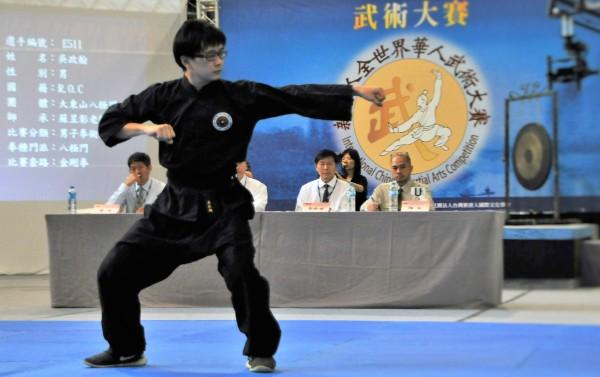 Les dernières règles de cette compétition décrivent l'essence et la signification des arts martiaux traditionnels à l'auditoire. (Image : NTDTV)