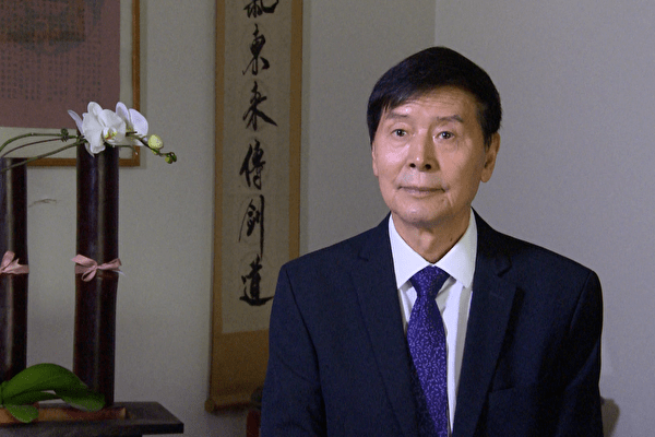 Le jury du concours est présidé par Li Youfu, célèbre docteur américain en médecine traditionnelle chinoise et champion du monde à Wushu. (Image : NTDTV)