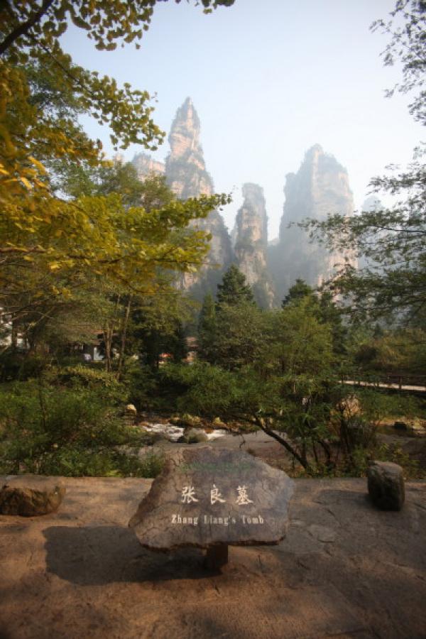 Après sa mort, Zhang Liang, fut enterré au pied de la roche jaune. (Image : Gisling via CC BY-SA 3.0)