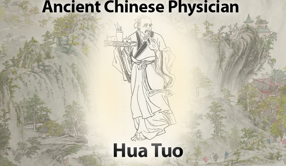 De nombreux anciens médecins chinois auraient eu des capacités supranormales, telles que la capacité de voir à travers le corps physique. Bian Que, Hua Tuo, Sun Simiao et Li Shizhen (Image : Hermann Rohr : Vision Times)