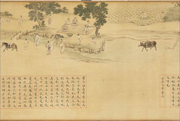 Comment respecter les parents et les autres personnes en Chine ancienne, Le livre de la piété, Wen Zhengming (Calligraphie) et Qiu Ying (peinture), Dynastie Ming (1368-1644). (Image : Musée national du Palais, Taipei / @CC BY 4.0)