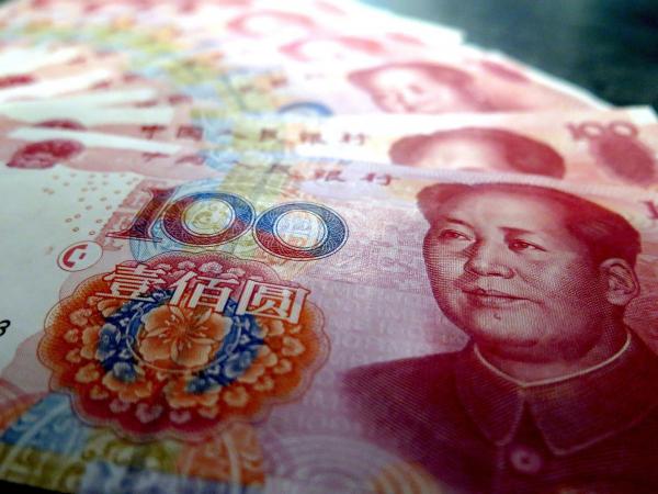 Hong Kong est également un outil important pour les ambitions de la Chine en matière d'internationalisation du renminbi. (Image: pixabay / CC0 1.0)