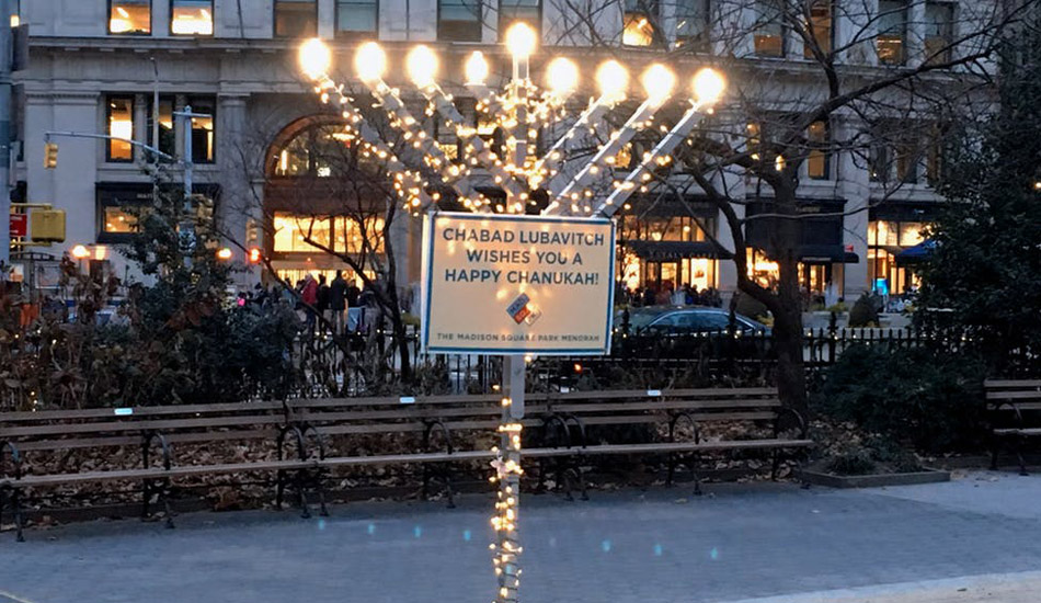 Du 22 au 30 décembre 2019, les communautés juives du monde entier célébreront la fête de Hanouka. (Image: Pexels)