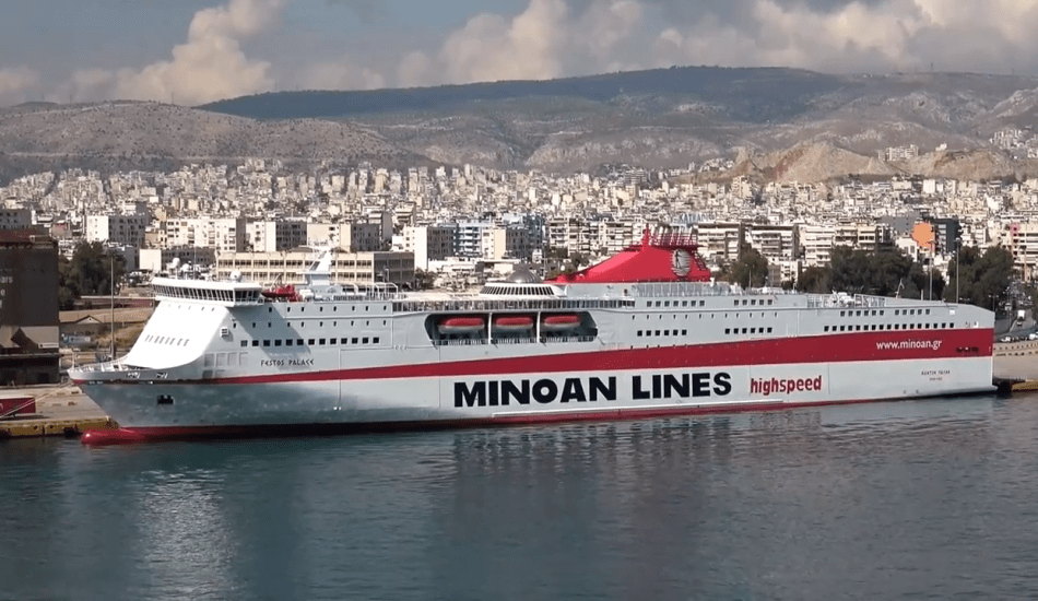 La compagnie maritime chinoise COSCO détient une participation majoritaire dans le port du Pirée, le plus grand port de Grèce et le septième d'Europe. (Image : Capture d'écran / YouTube)
