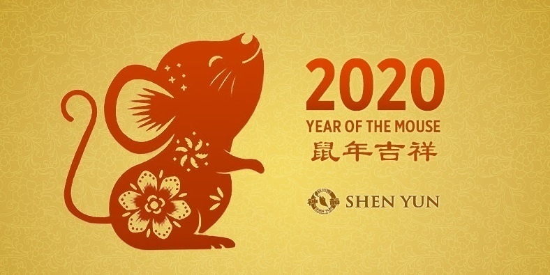 (Image : Shenyunperformingarts.org)