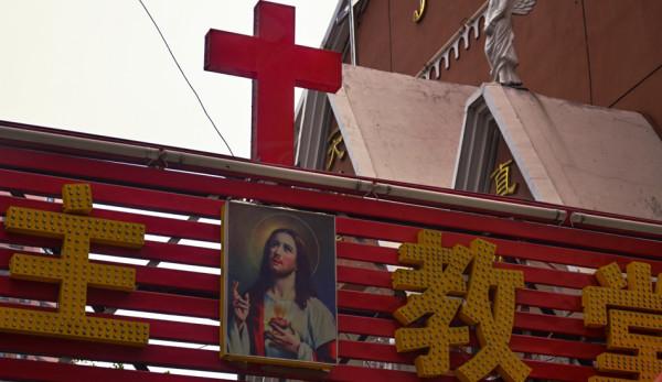 Les violences contre les chrétiens se sont intensifiées à la suite de l'accord entre le Vatican et Pékin. (Image: publicdomainpictures.net / CC0 1.0)