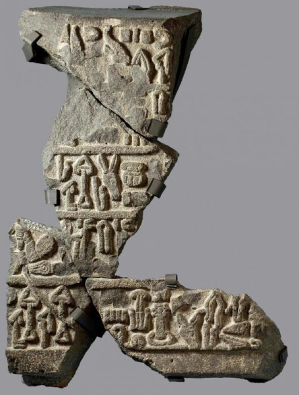 Un aperçu de la langue luvienne, découvert lors de fouilles à proximité. (Image : Institut oriental) 
