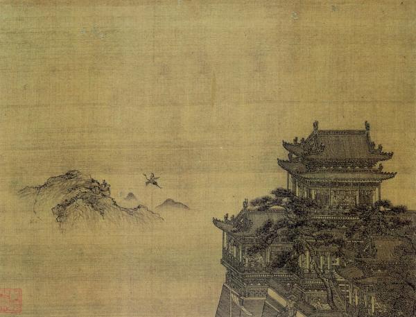 La Tour de la Grue Jaune (Image : Xia Yong, Dynastie Yuan, 1271-1368 / Domaine public)