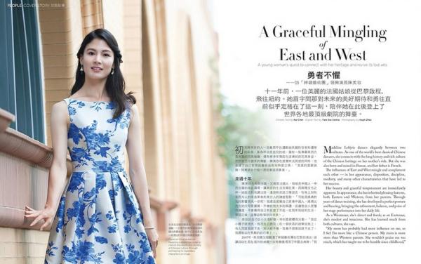 Interview de Madeline Lobjois, première danseuse de Shen Yun. Article : A Graceful Mingling of East and West. 