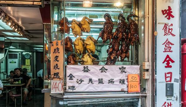 Plusieurs restaurants de Hong Kong ont refusé des clients du continent. (Image : Wilfredor / wikimedia / CC BY-SA 3.0)