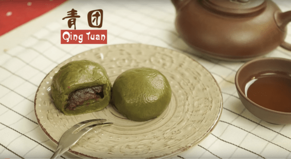 Boulettes de riz farcies à la pâte de haricots rouges pour le jour de Qingming (Image : Capture d’écran / YouTube)