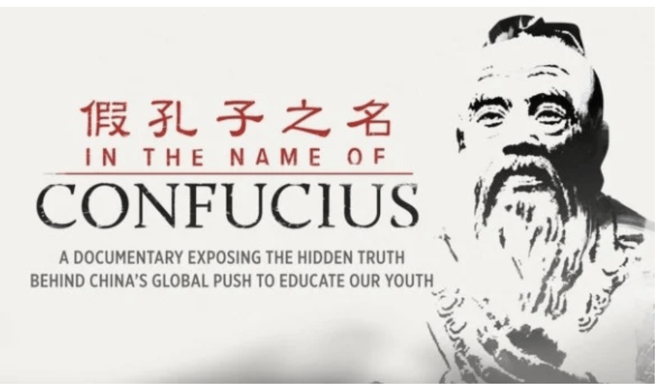 Affiche du film «Au nom de Confucius». (Image : Capture d'écran / VisionTimes)