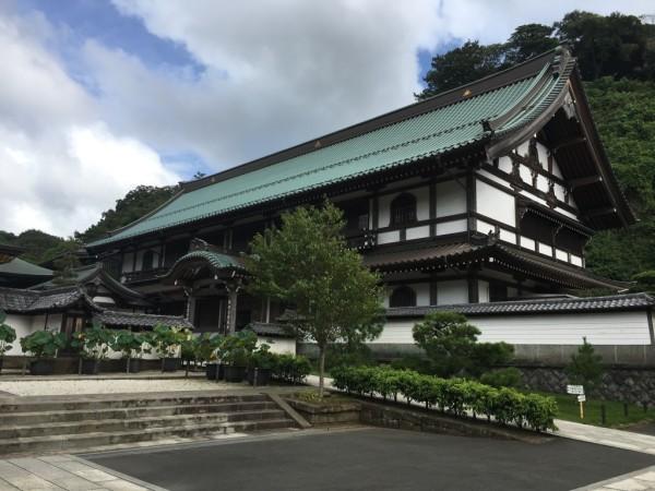 La ville est parfaitement conservée depuis plus de 1 200 ans. C’est grâce au noble geste des dirigeants japonais que cette ville unique a pu être préservée, pour le bonheur et la reconnaissance de l’humanité. (Image : VisionTimes)