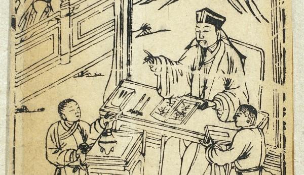 Médecin et disciple, gravure chinoise sur bois de la période Ming. (Image : Wellcome Library / CC BY 4.0)