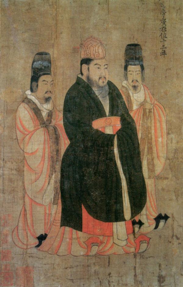 Portrait de l’empereur Yang de Sui, par l’artiste Tang Court Yan Liben (600-673). (Image : Wikimedia / CC0 1.0)
