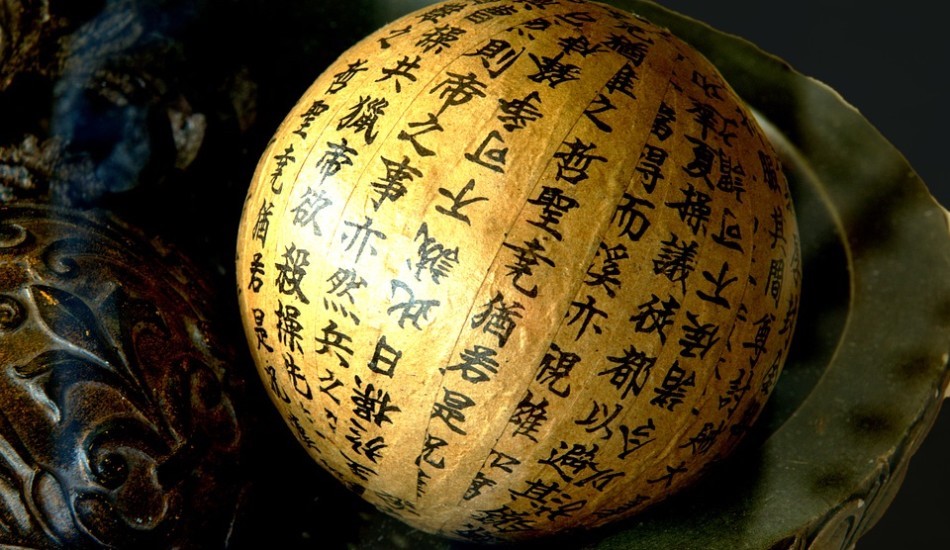 Le Dr Gil présente quatre arguments pour soutenir la possibilité que le chinois devienne un jour une langue mondiale. (Image : pixabay / CC0 1.0)