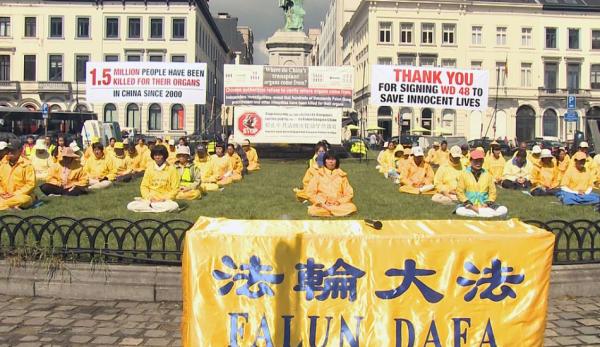 Les pratiquants de Falun Gong ont également été envoyés dans des camps de travaux forcés. (Image : Nivent2007 / Wikimedia / CC BY-SA 4.0)