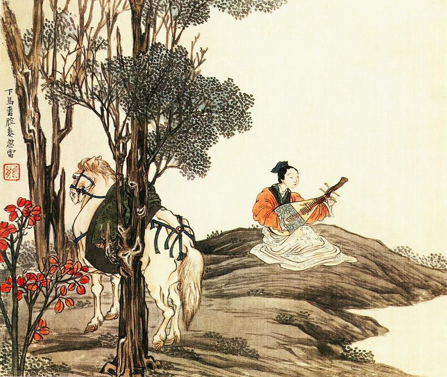 La pipa, ou luth chinois est un instrument traditionnel chinois. Un général chinois nommé Zhuge Liang a vaincu une armée de 150 000 hommes en l’utilisant un luth. (Image : Wikimedia / CC-PD-Mark)