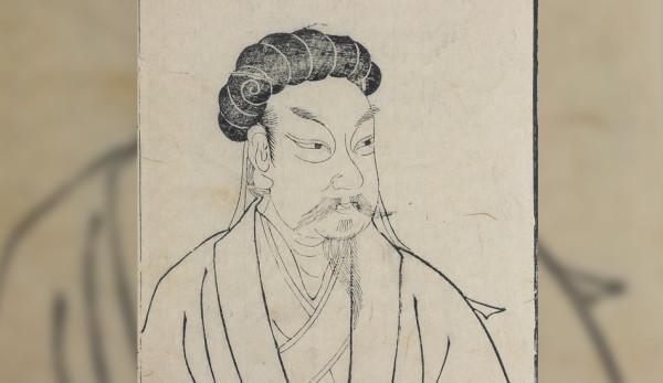 Zhuge Liang n’avait qu’une centaine d’hommes dans la ville, mais il était rusé et a décidé de bluffer. (Image : wikimedia / CC0 1.0)