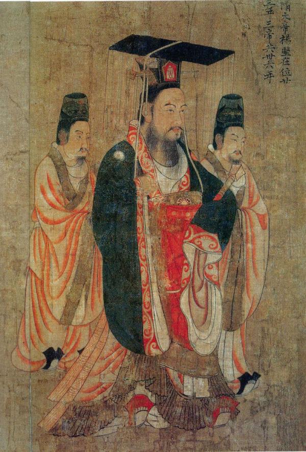 L'empereur Sui Wendi (隋文帝), aussi connu sous le nom de Yang Jian (楊堅), (541-604) réunifia le Nord en 577 et devint empereur en 581. En 589 il unifia toute la Chine. Il conduisit des réformes et de grands travaux. (Image : wikimedia / Yan Li-pen / Domain public)