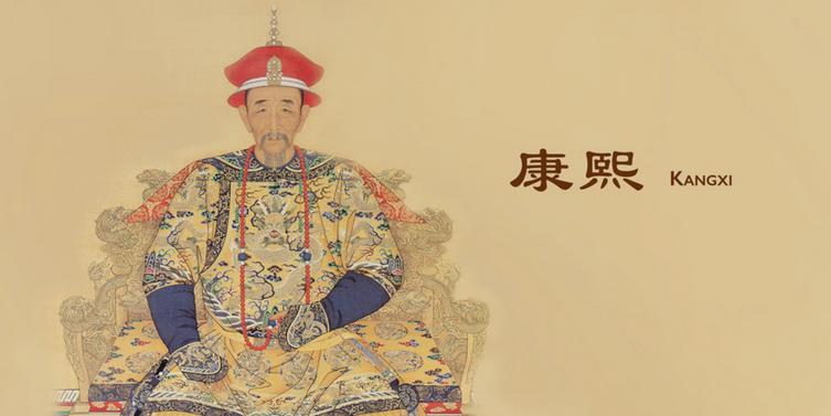L'Empereur Kangxi. (Photo : Shenyunperformingarts.org)