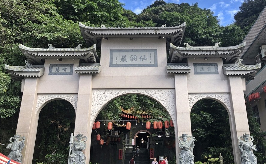 La Grotte de la Fée est une caverne mystérieuse située dans la ville de Keelung, au nord de Taïwan. (Image : Billy Shyu / Vision Times)