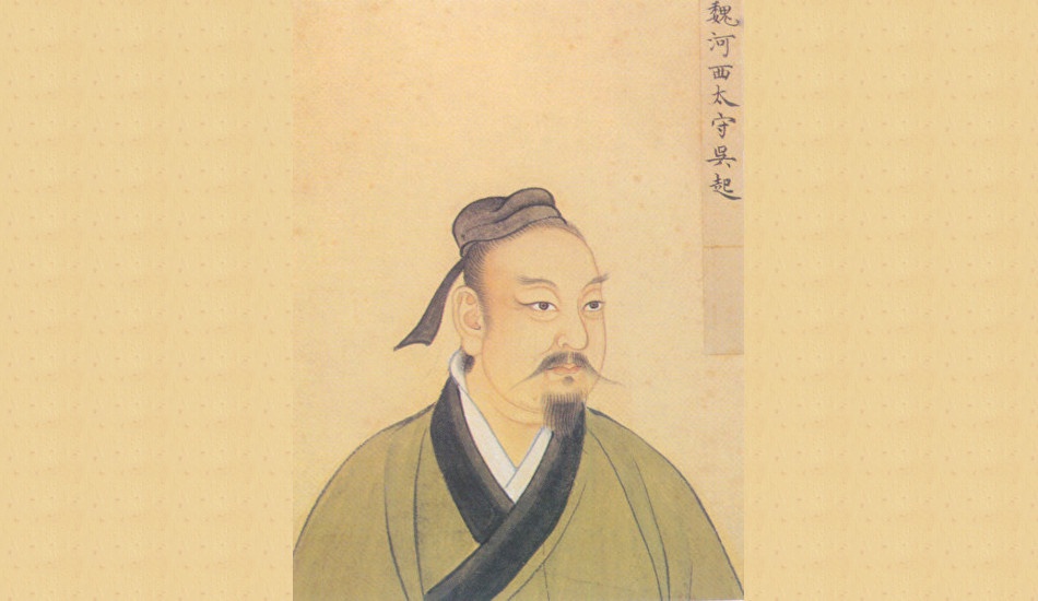 Wu Qi était un stratège militaire chinois bien connu pendant la période des Royaumes Combattants, en Chine. (Image : wikimedia / CC0 1.0)
