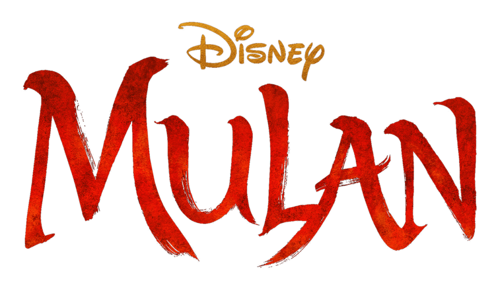 Un porte-parole de Disney Studios a expliqué que le plan de distribution de Mulan est pour le moment suspendu, car le studio doit évaluer la meilleure façon de faire connaître le film aux fans du monde entier. (Image : Wikimedia / Disney / Domaine public)