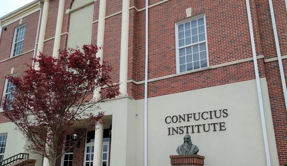 Les instituts Confucius sont une menace pour le système éducatif américain. (Image :  Kreeder13 / wikimedia / CC BY-SA 4.0)
