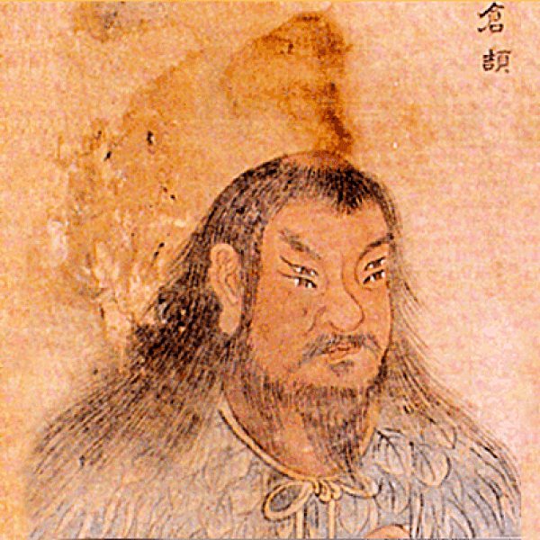 Cangjie, inventeur des caractères chinois 