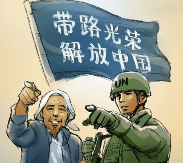 « C’est un honneur de vous guider pour vous permettre de libérer la Chine » précise cet habitant au soldat étranger. (Image : Capture d’écran Twitter)