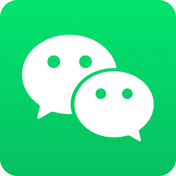 « Comme TikTok, WeChat capture automatiquement de vastes pans d’informations de ses utilisateurs ». (Image : Wikimedia / Domaine public)