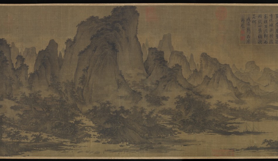 Summer Mountains’ par Qu Ding pendant la dynastie des Song du Nord (vers 1050). (Image : The MET / CC0 1.0)