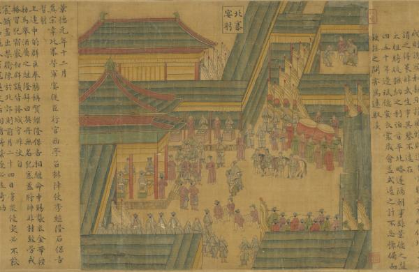L’envoyé impérial des Khitan, dynastie Song, Domaine public.(Image : Musée national du Palais, Taipei)