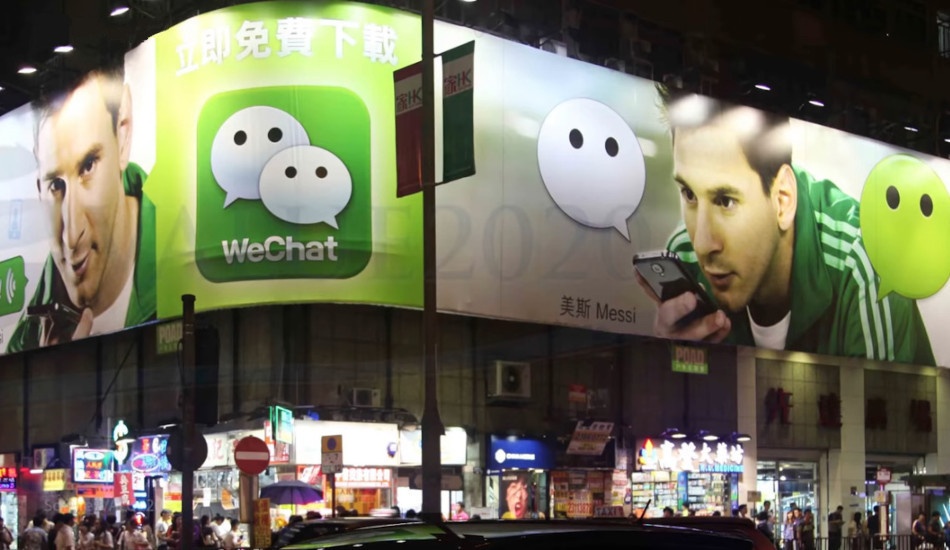 Une analyse des pratiques de censure de WeChat a permis de découvrir que l’application met en œuvre une censure automatisée et en temps réel des images de chat. (Image : Capture d’écran / YouTube)