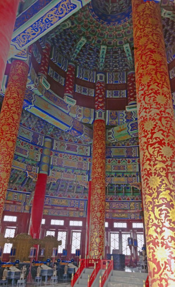 A l’intérieur du Temple de la prière pour les bonnes moissons. (Image : Daniel Case / Wikimedia / CC BY 3.0)