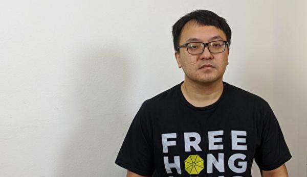 William Guo a fait l’expérience de la liberté et de la démocratie dans sa vie quotidienne et sait que « le PCC peut tout vous prendre à tout moment ». (Image : Xu Xiuhui / The Epoch Times)