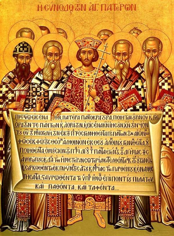 L’empereur Constantin (au centre), avec les évêques du concile de Nicée , tenant anachroniquement le texte du « symbole de Nicée-Constantinople » dans sa forme liturgique grecque. (Image : Wikimedia / Domaine public)