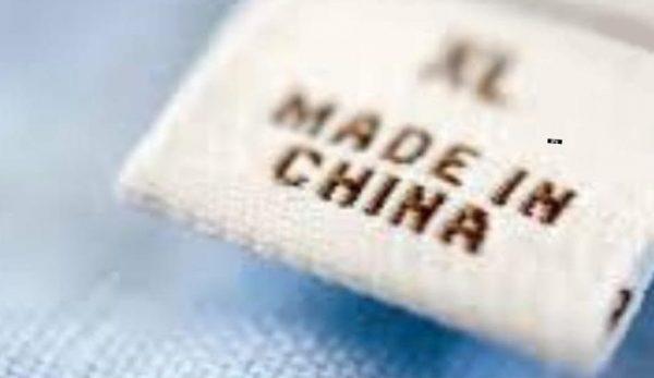 Depuis le 25 septembre, toutes les marchandises exportées de Hong Kong vers les États-Unis doivent porter la mention « Made in China », depuis le 25 septembre. (Image : Capture d’écran / YouTube)