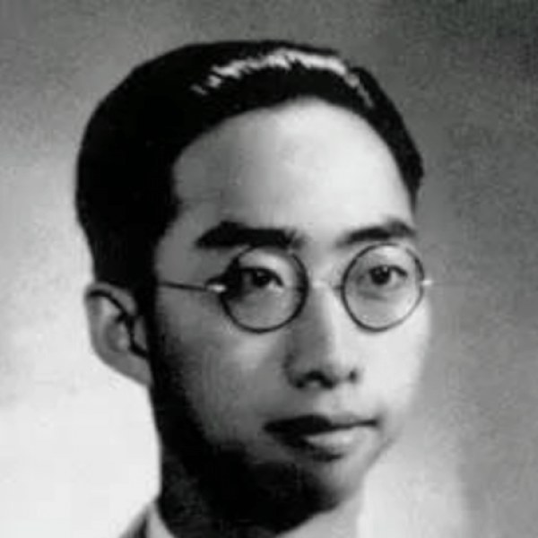 Xiao Guangyan, un pionnier chinois de la pétrochimie, est né au Japon en 1920 de parents chinois. (Image : Wikimedia / CC0 1.0)