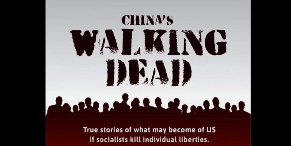 Affiche promotionnelle du livre écrit par Kay Rubacek « Who Are China’s Walking Dead » avec un commentaire sur ce qui pourrait se passer aux États-Unis si les socialistes suppriment les libertés individuelles ». (Image : Capture d’écran / YouTube)