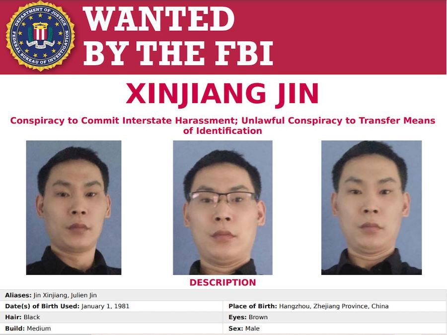 Portrait de Jin Xinjiang sur le site officiel du FBI. ( Image : Capture d’écran /