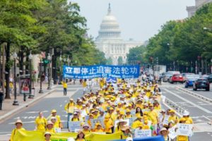 USA : Premières sanctions contre la persécution du Falun Gong