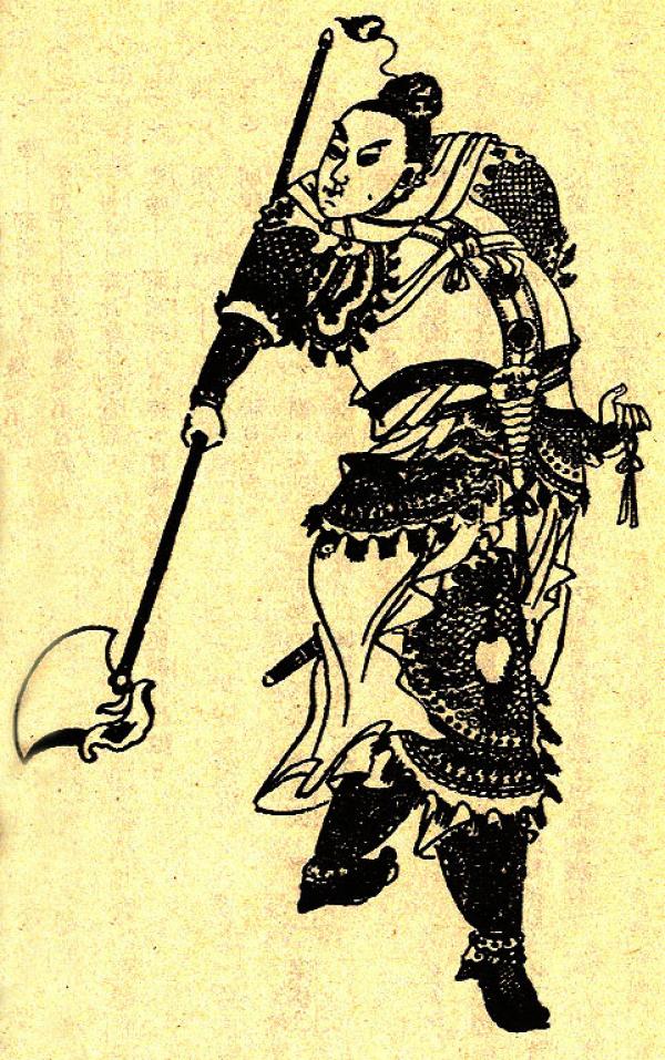 Portrait de Sun Ce. (Image : wikimedia / Domaine public)